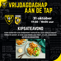 Vrijdaghap aan de tap | Onbeperkt kipsaté